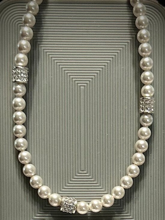 Brighton Jewelry - Brighton Collectibles Meridian Petite Pearl Station Necklace